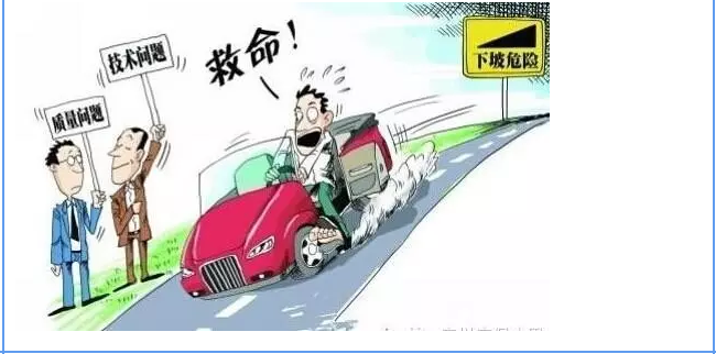 【汽車養(yǎng)護(hù)及維修 】對(duì)于汽車制動(dòng)性，你是怎么理解的？