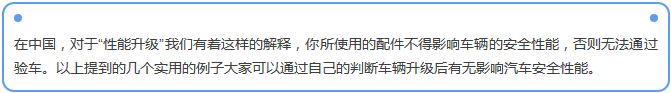 【汽車養(yǎng)護(hù)及維修 】對(duì)于汽車制動(dòng)性，你是怎么理解的？