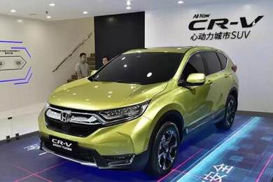 有T動，還有混動，全球銷冠車型CR-V迎來全新?lián)Q代